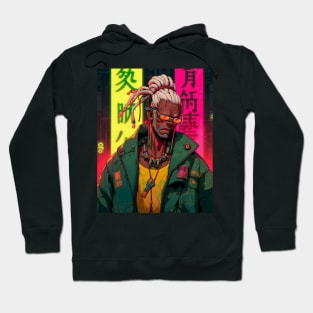 Afropunk - #017 Hoodie